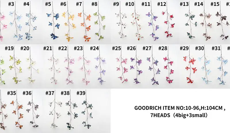 Elegant Single Flower Design, Suitabl...